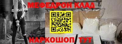 каннабис Конаково