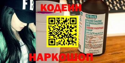 герыч Комсомольск-на-Амуре
