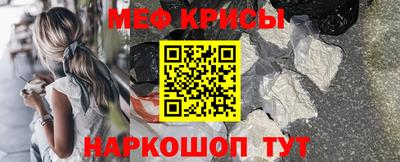 каннабис Конаково