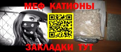 СК Коммунар