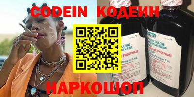 каннабис Конаково