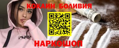 каннабис Конаково