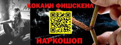 каннабис Конаково