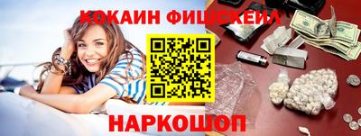 герыч Комсомольск-на-Амуре