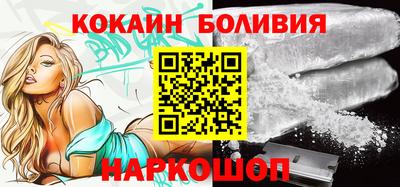 СК Коммунар