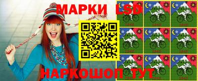 СК Коммунар
