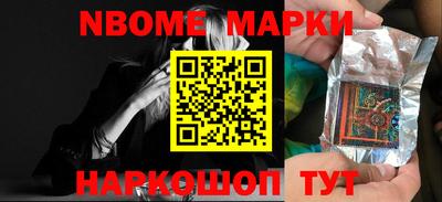 каннабис Конаково