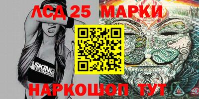 каннабис Конаково