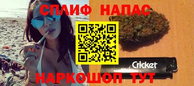 каннабис Конаково