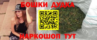 герыч Комсомольск-на-Амуре