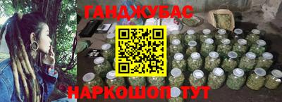 СК Коммунар