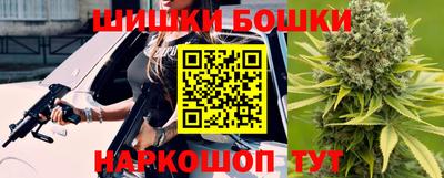 герыч Комсомольск-на-Амуре