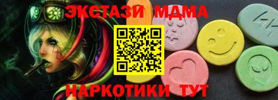 каннабис Конаково