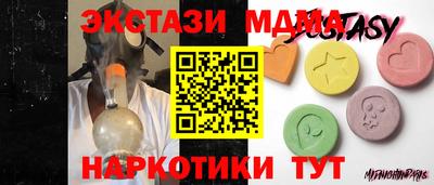 каннабис Конаково