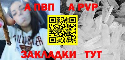 СК Коммунар