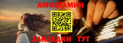 каннабис Конаково