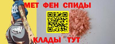 герыч Комсомольск-на-Амуре