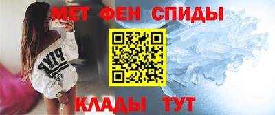 герыч Комсомольск-на-Амуре