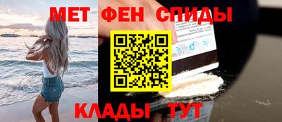 герыч Комсомольск-на-Амуре