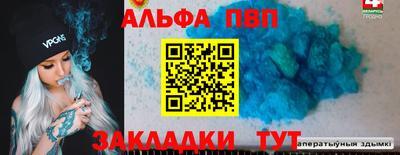 СК Коммунар