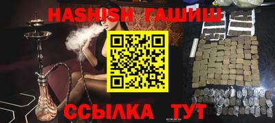 СК Коммунар