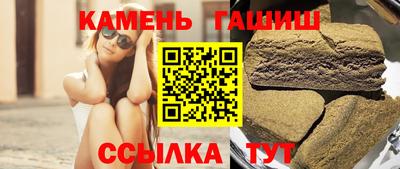 каннабис Конаково