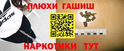СК Коммунар