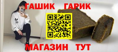 СК Коммунар