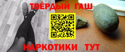 СК Коммунар