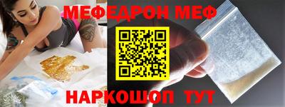 СК Коммунар